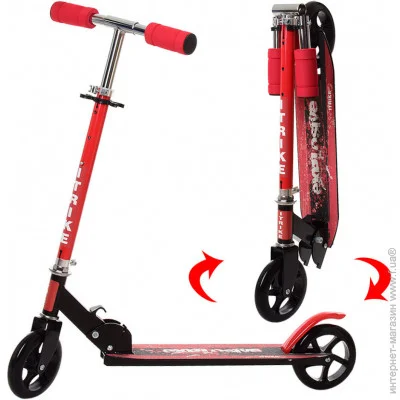  Itrike SR 2-005-RB Red (SR 2-005-RB) 