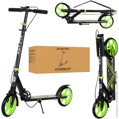  Itrike SR 2-010-1-BGR Black-Green (6903317417698)  80  