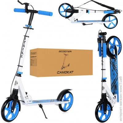  Itrike SR 2-010-1-WBL White-Blue (6903317417735)  80  