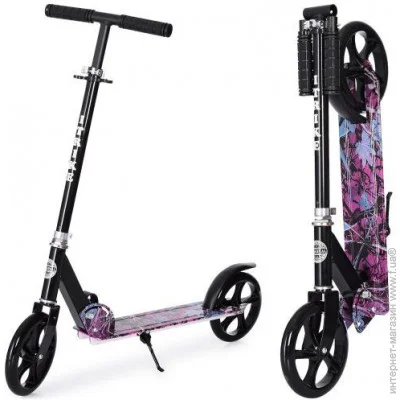  Itrike SR 2-010-2-WP4 (6903317462971)  50  