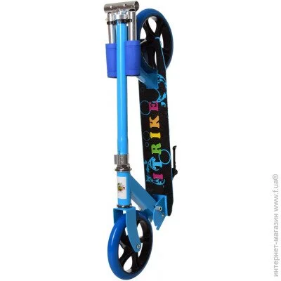  Itrike SR 2-010-4 
