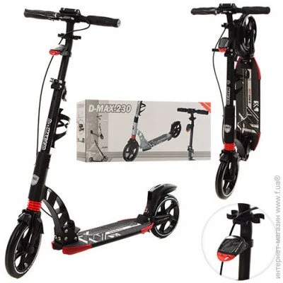  Itrike SR 2-014 Black    (SR 2-014)  80  