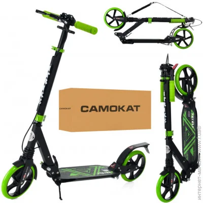  Itrike SR 2-018-10-BGR Black-Green (6903317407002)  100  