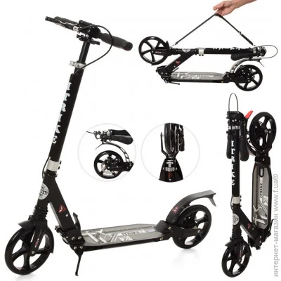  Itrike SR 2-018-8-B Black (SR 2-018-8-B)  100  