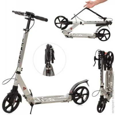  Itrike SR 2-018-9-G Grey (6903317282432)  100  