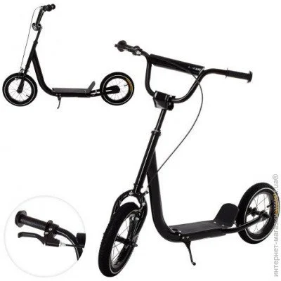  Itrike SR 2-046-B Black (SR 2-046-B)  40  