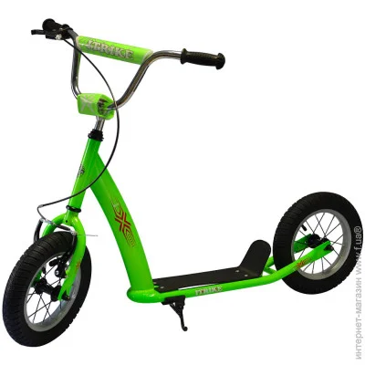   iTrike SR 2-047-GR (green)