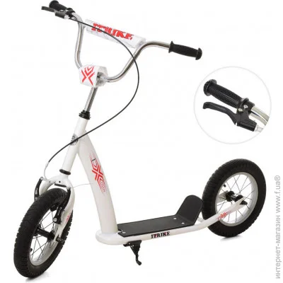  Itrike SR 2-047-W White (SR 2-047-W) 
