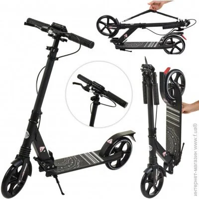  Itrike SR 2-058 Black      (SR 2-058-B)  100  