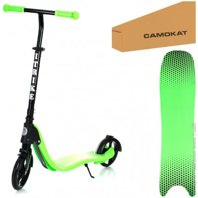  Itrike SR 2-082-GR Green (6903317433384)  80  