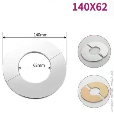 Iwconcept   (2 )    I3000-3M 62/140 