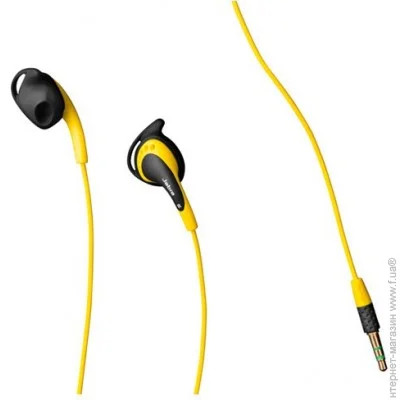  Jabra Active yellow