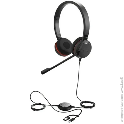  Jabra Evolve 30 II Stereo MS (5399-823-369)