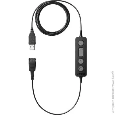 Jabra LINK 260 (260-09)