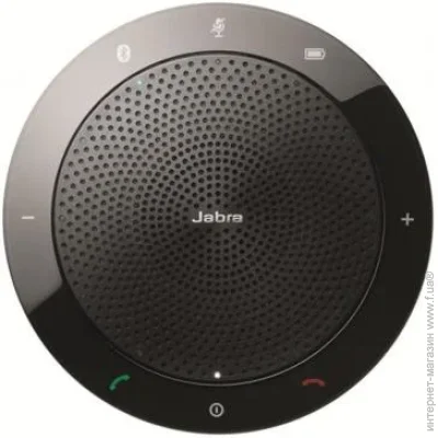  Jabra SPEAK 510 MS (7510-109)