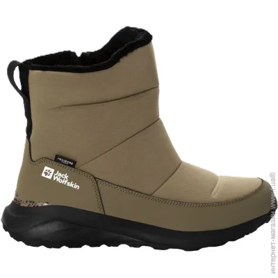 Jack Wolfskin  Dromoventure Texapore Boot W 39.5  (1109-4064993917222)
