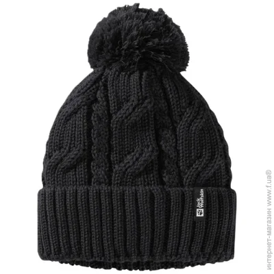 Jack Wolfskin  Pompom Beanie  (1109-4064993862232)