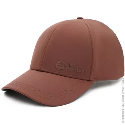 Jack Wolfskin  Summer Storm XT Cap  (1109-4064886431392)