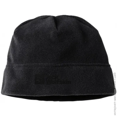 Jack Wolfskin  Vertigo Beanie  (1109-4064993572445)