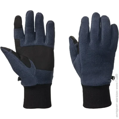Jack Wolfskin  Vertigo Glove XL  (1109-4064993572377)