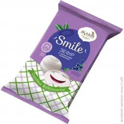 Jaco  Smile    Smile