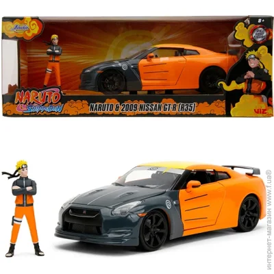 Jada  1:24  ͳ GT-R    253255054