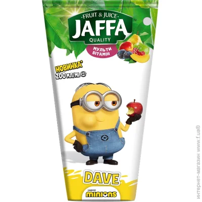Jaffa  ²̲ 0,2 