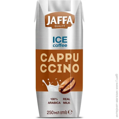   Jaffa   Cappuccino 0,25 