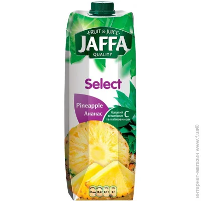  Jaffa  1  (4820003684849)