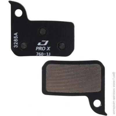 Jagwire    DCA599 2  SRAM (1084-BRS-24-57)