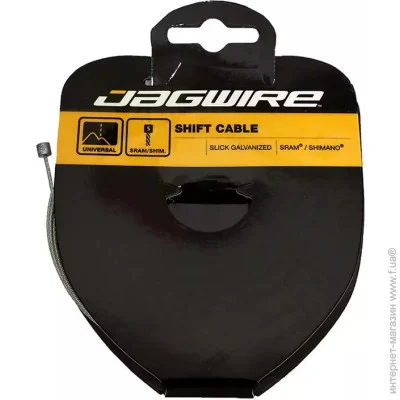     JAGWIRE 73SG2300 . . 1.12300 - Sram/Shimano (CAB-06-16)