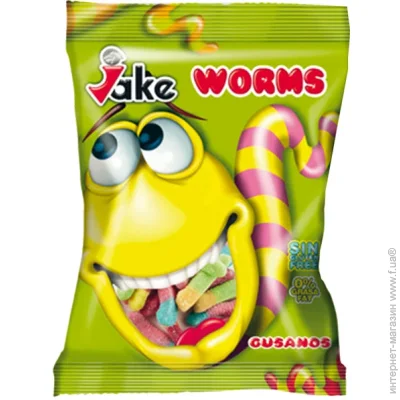   WORMS (8412147570162)