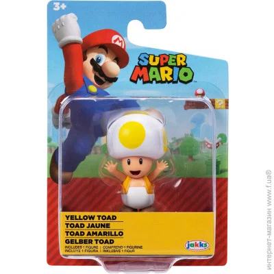 Jakks       6  41291i-GEN