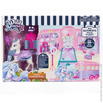 Jakks   "  " 723324  