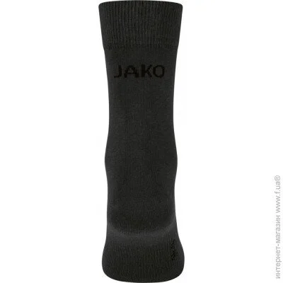 Jako  Basic Liesure 3-pack 39-42 black 3937-08