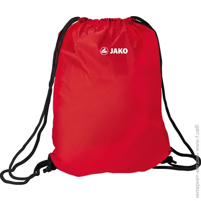   Jako Gym 25L   33x44  (4059562000870)