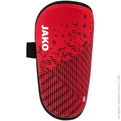  Jako Performance Basic   L ( 185) (4059562567243)