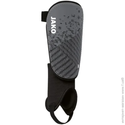  Jako Performance Classic (2764-840-S)