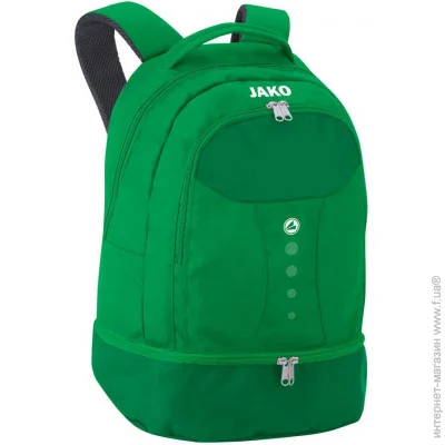  Jako Striker 32L   34x21x46 (4050144931353)