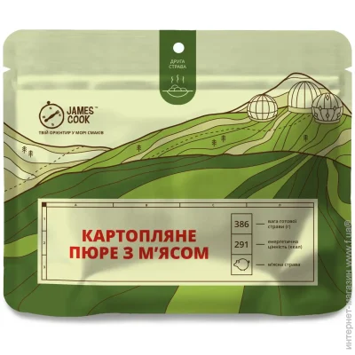James Cook Пюре картопляне з м'ясом (JCD330021) James Cook Пюре картопляне з м'ясом (JCD330021)