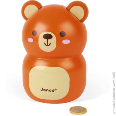     Janod  JANOD  J04652
