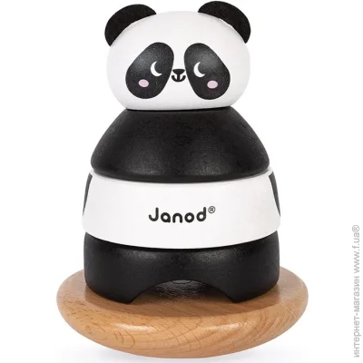 ϳ Janod  J08188 (J08188)