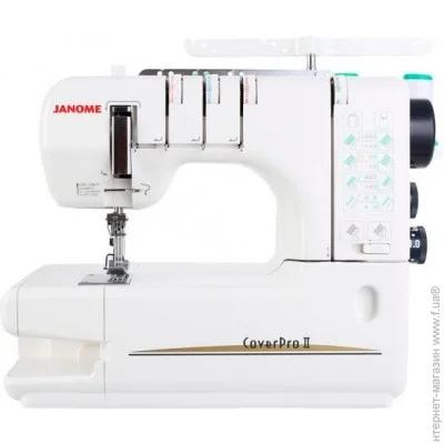   Janome Cover Pro II