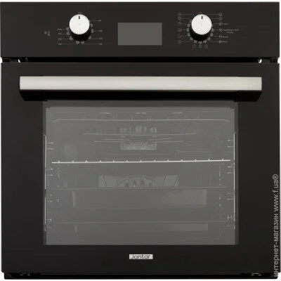    Jantar GSK 6015 BL 