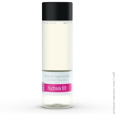    Janzen  200  Fuchsia 69