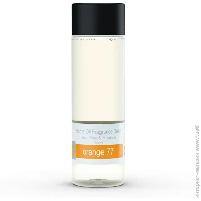    Janzen  200  Orange 77