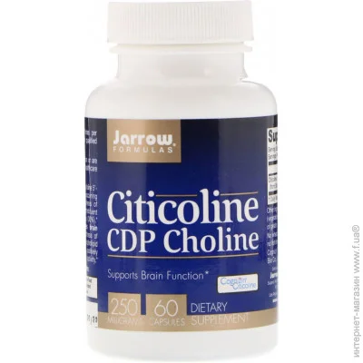   , 250 , CDP Choline, Jarrow Formulas, 60  (JRW20012)