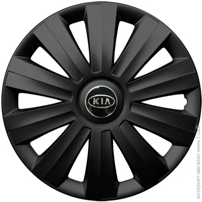 Jawoplast  Snake Black R15 Kia ( 4 .) (2041B15K)