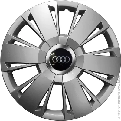 Jawoplast  Sportivo R16 Audi ( 4 .) (204016A)