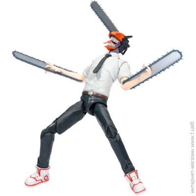 Jazwares    "-" KAZ0174- W1 (KAZ0174-W1)
